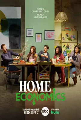 家庭经济学 第三季/Home Economics Season 3
