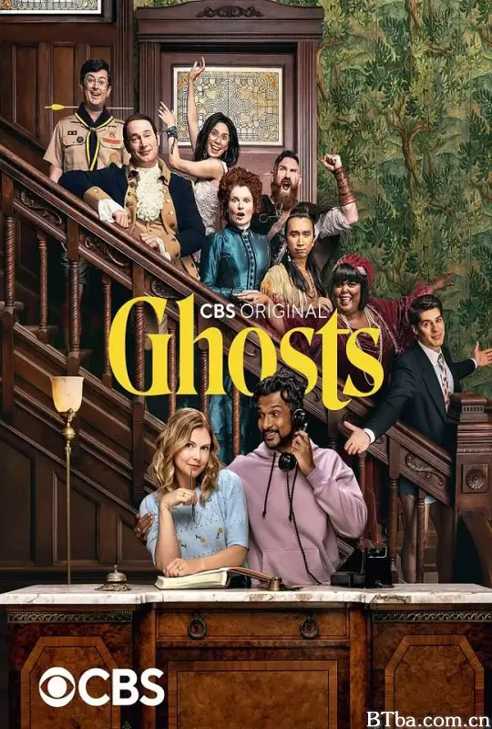 鬼屋欢乐送 第二季/Ghosts Season 2