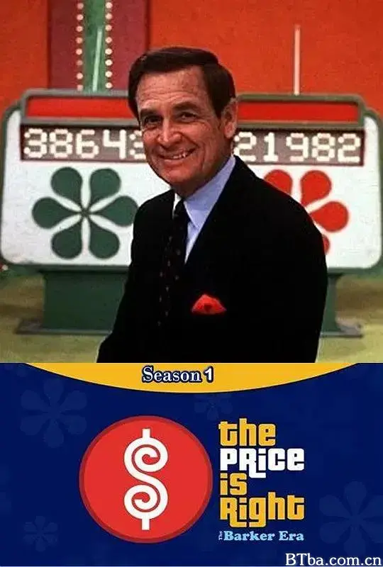 The Price Is Right Season 1