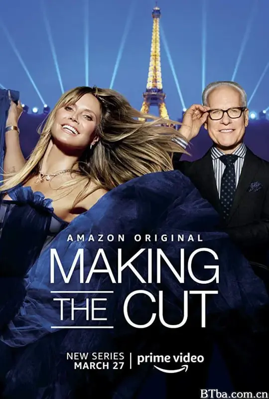 一剪成衣 第一季/Making the cut Season 1