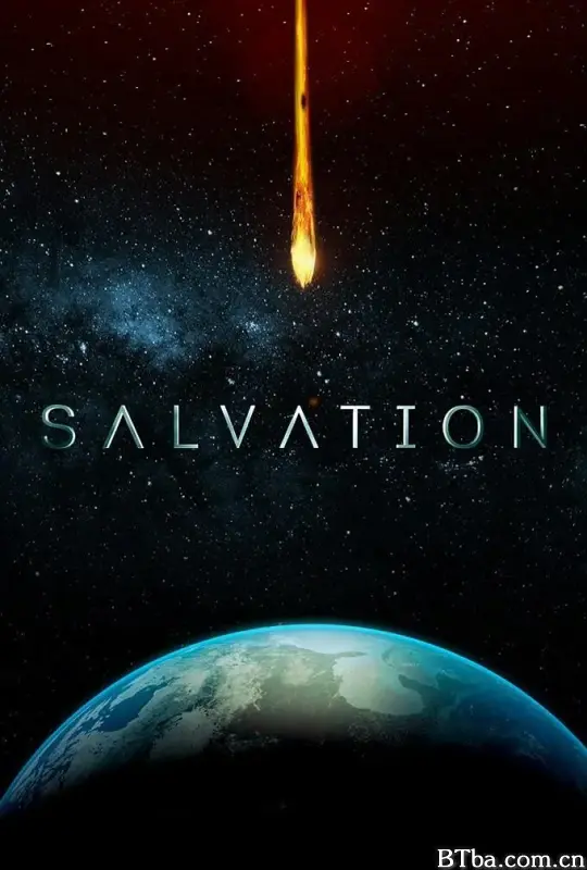 救世 第二季/Salvation Season 2