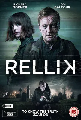 谋杀回溯/Rellik