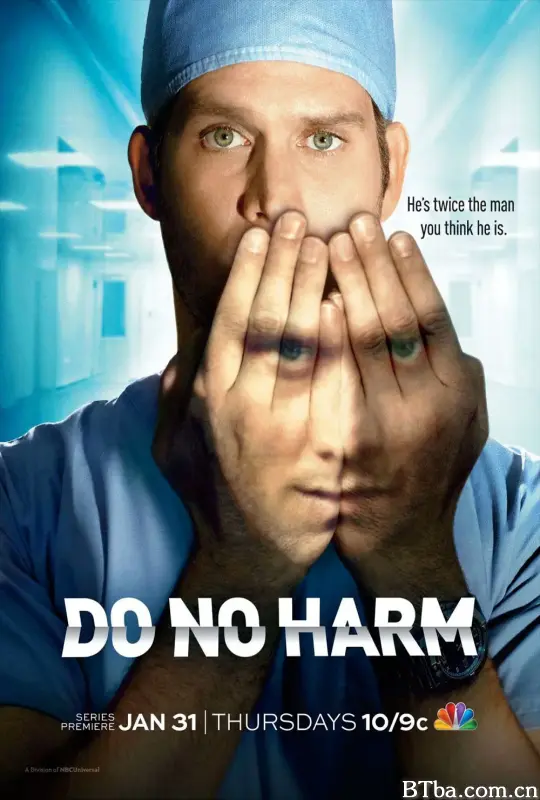 善恶双生/Do No Harm