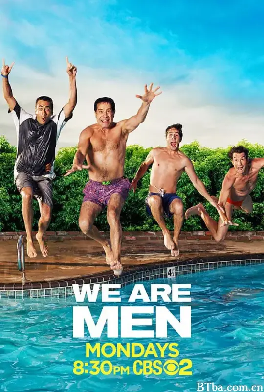 失婚阵线联盟 We Are Men (2013) 1080P BT磁力 迅雷网盘下载-影音屋