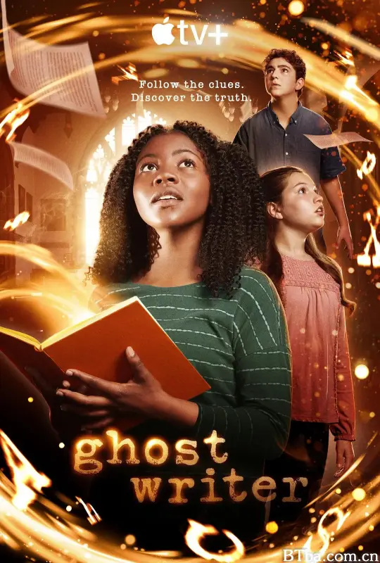 幽灵写手 第三季/Ghostwriter Season 3