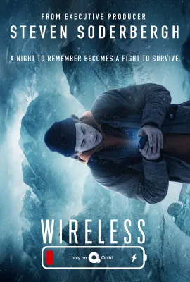 无线/Wireless