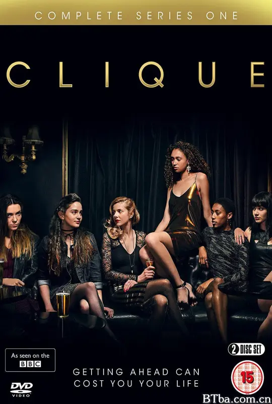 圈子 第一季/Clique Season 1