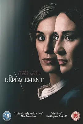 代班/The Replacement