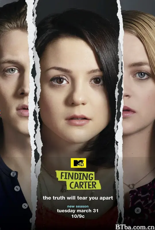 寻找卡特 第二季/Finding Carter Season 2