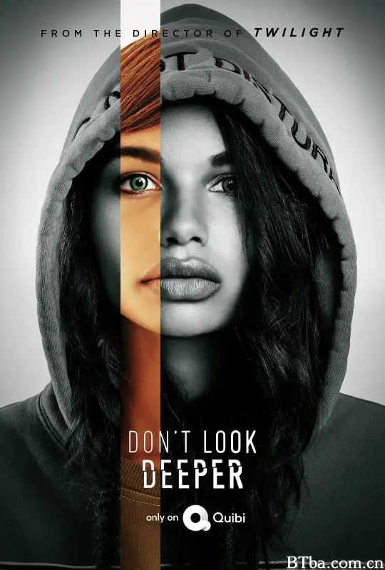 别往深处看/Don't Look Deeper