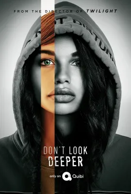 别往深处看/Don't Look Deeper