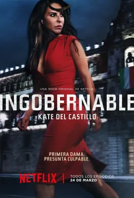 束缚与放纵/Ingobernable