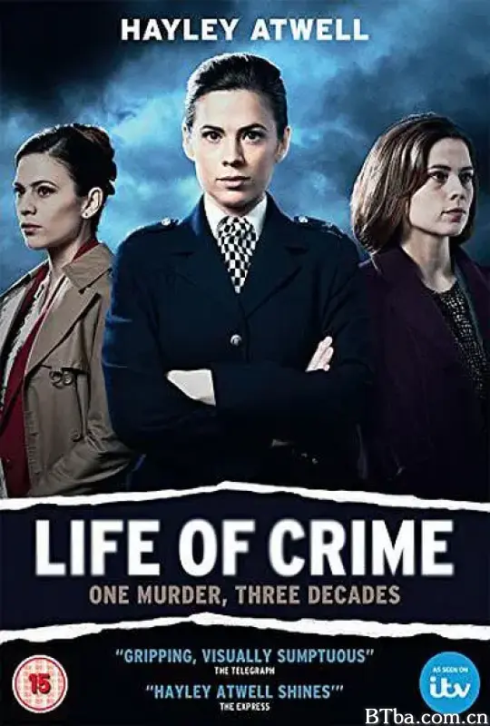 缉凶之路/Life of Crime