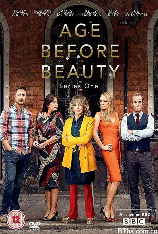 焕颜人生/Age Before Beauty