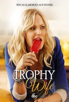 花瓶妻/Trophy Wife