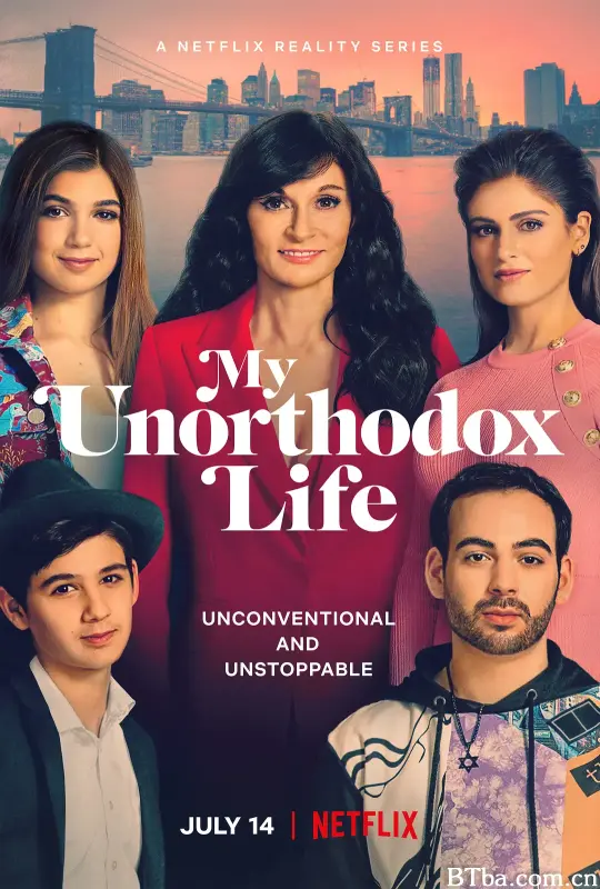 时尚CEO的破格人生/My Unorthodox Life
