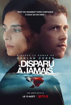 一去不返/Disparu à jamais