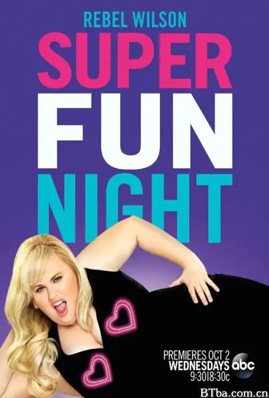 三女闹周末/Super Fun Night