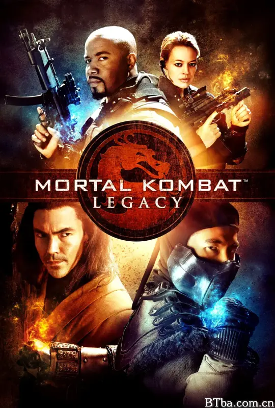 真人快打：传承 第一季 Mortal Kombat: Legacy Season 1 (2011) 1080P/720P BT磁力 迅雷网盘下载
