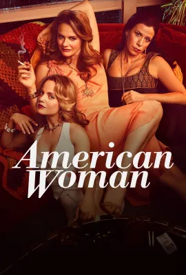 美国真女子/American Woman