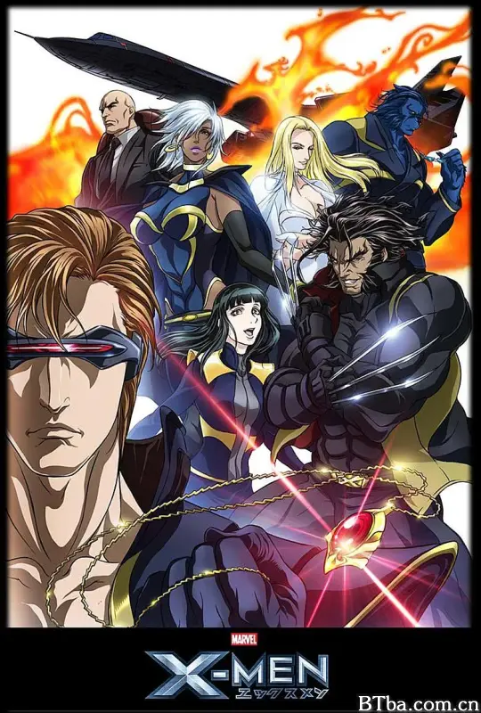 X战警/X-MEN
