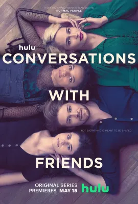 聊天记录/Conversations with Friends
