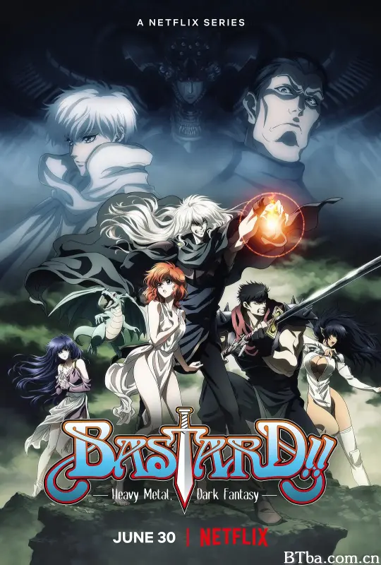 BASTARD！！暗黑破坏神/BASTARD!! ―暗黒の破壊神―