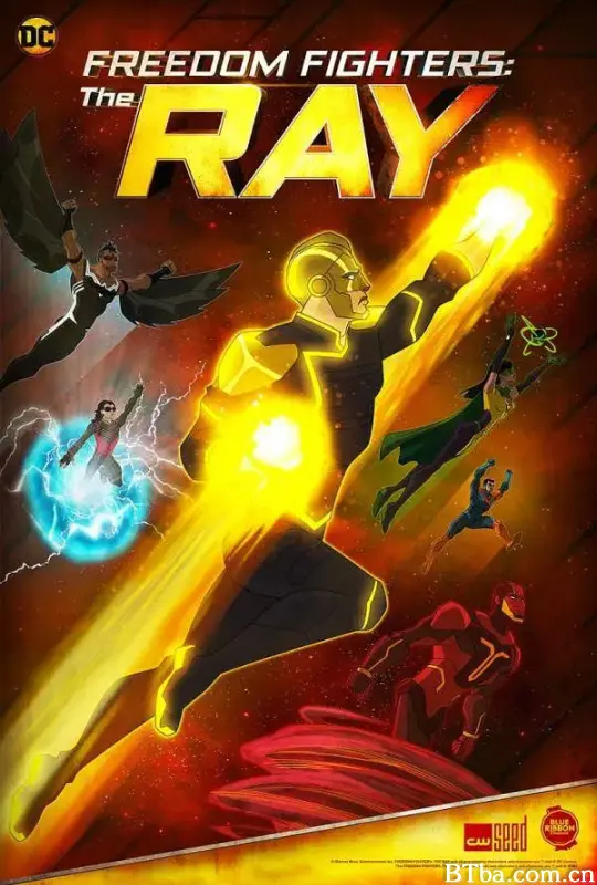 自由战士：射线 第二季/Freedom Fighters: The Ray Season 2