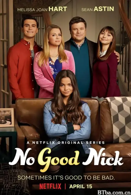 心机女孩/No Good Nick