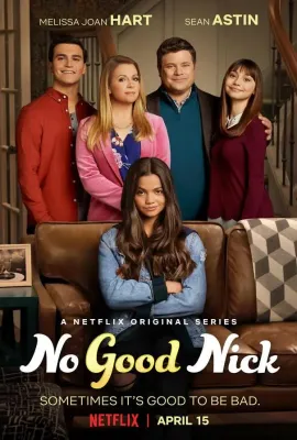 心机女孩/No Good Nick