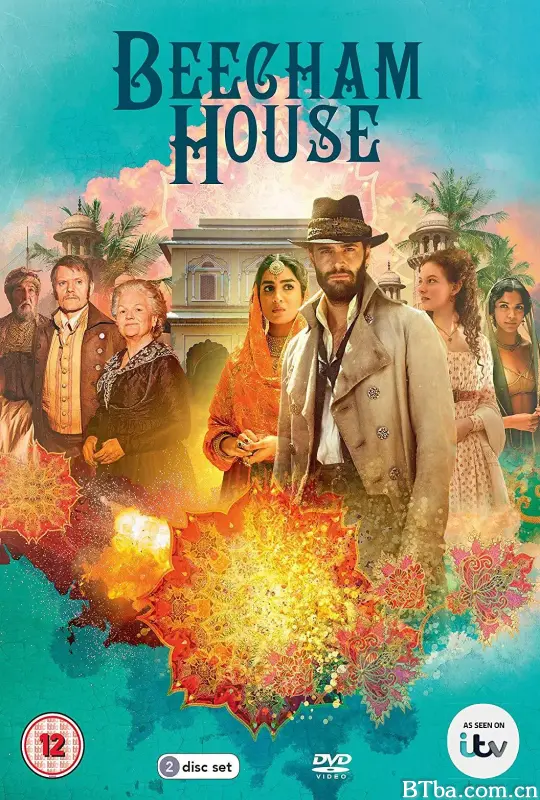 比彻姆大宅/Beecham House