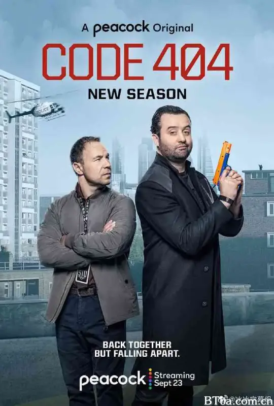 宕机警察 第二季/Code 404 Season 2