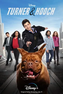古惑丑拍档/Turner & Hooch