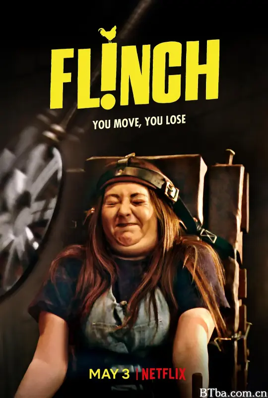 害怕你就输了/Flinch