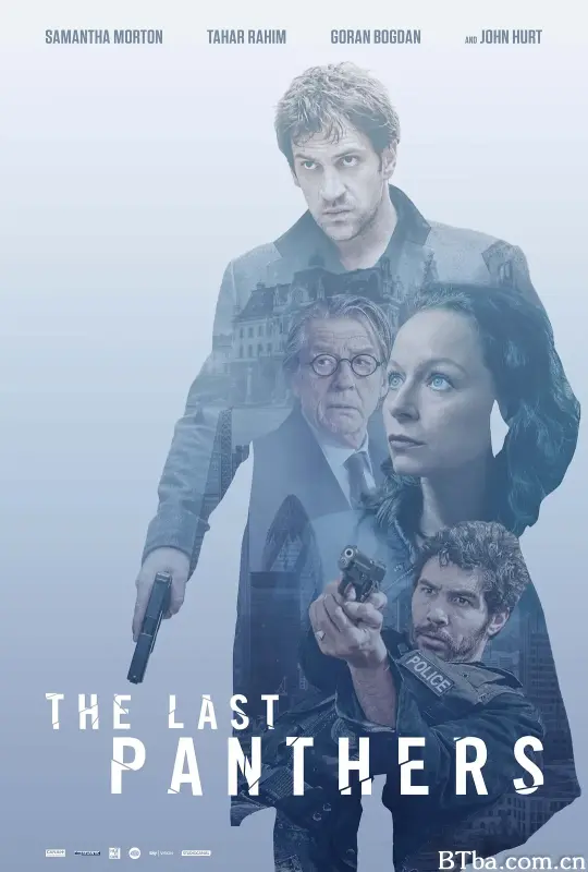 最后的粉红豹/The Last Panthers