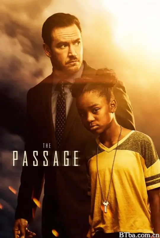 末日之旅/The Passage