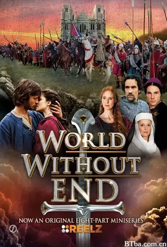 无尽世界/World Without End
