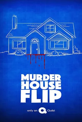 凶宅改造 第一季/Murder House Flip Season 1