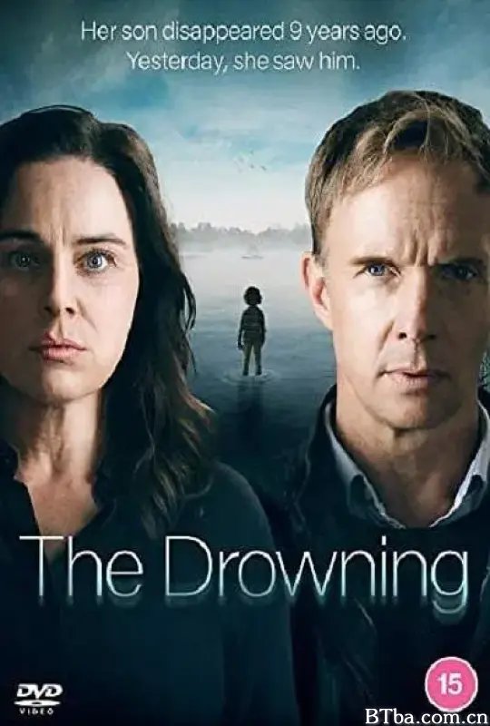 沉溺/The Drowning