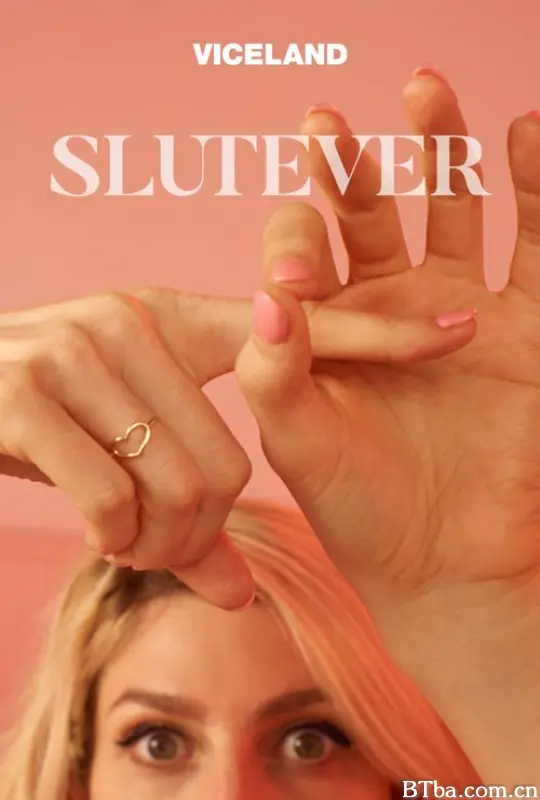 美丽性世界/Slutever
