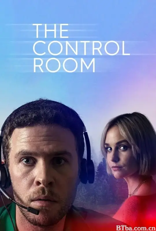 控制中心/The Control Room
