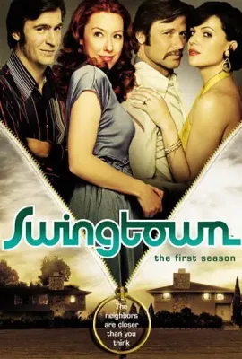 小镇春色/Swingtown