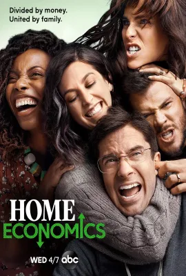 家庭经济学 第一季/Home Economics Season 1