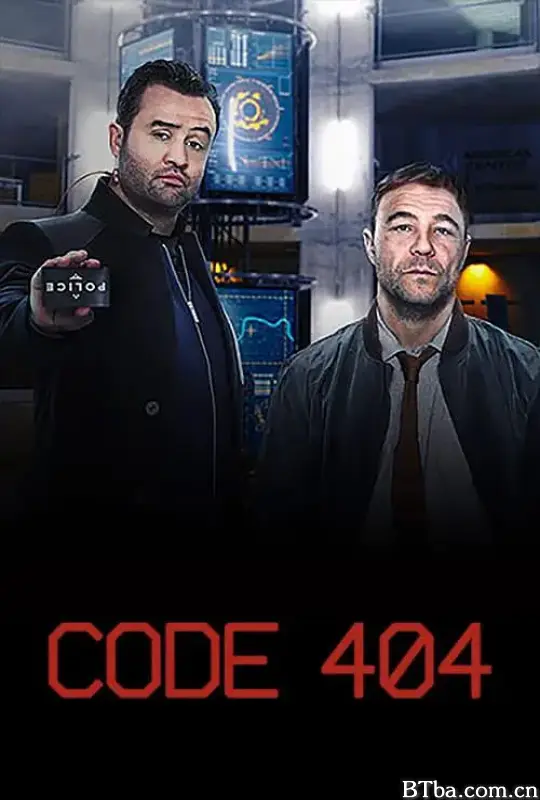 宕机警察 第一季/Code 404 Season 1
