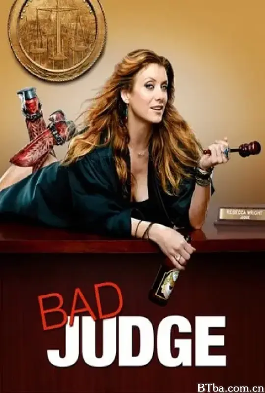 坏法官/Bad Judge