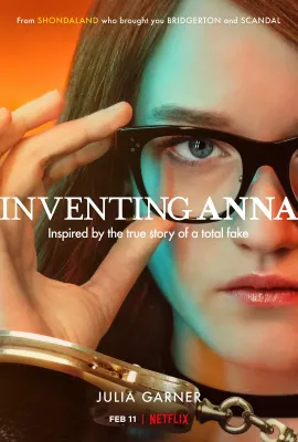 虚构安娜/Inventing Anna