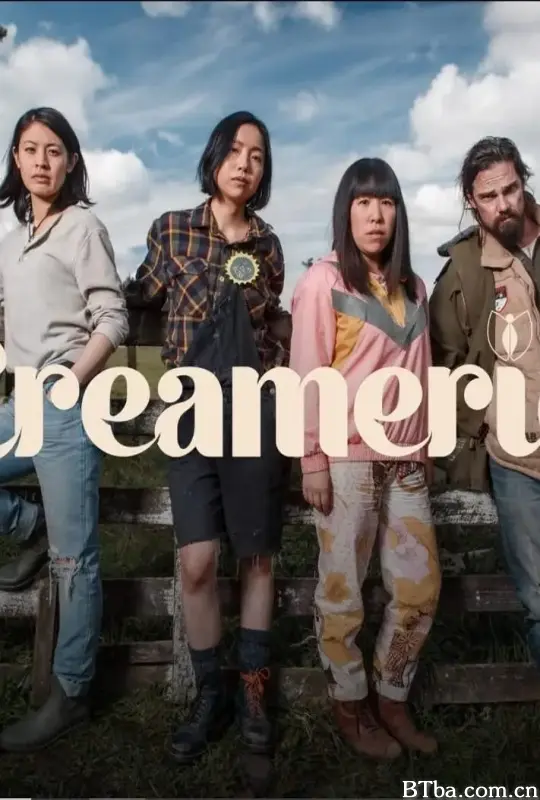 奶油公社 第一季/Creamerie Season 1