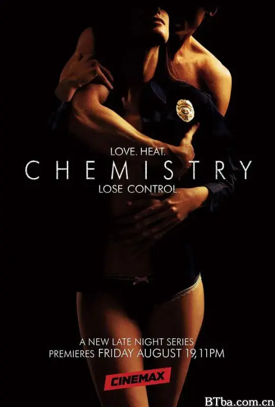 欲情/Chemistry