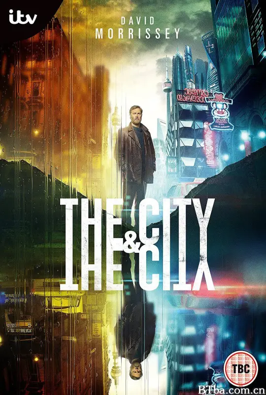 城与城/The City and the City