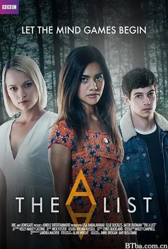 心机夏令营 第一季/The A List Season 1